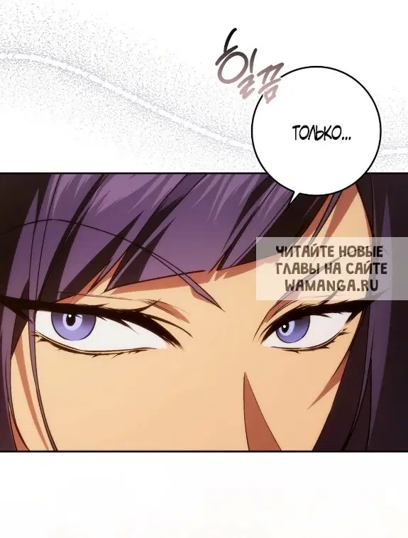 Page 26.000