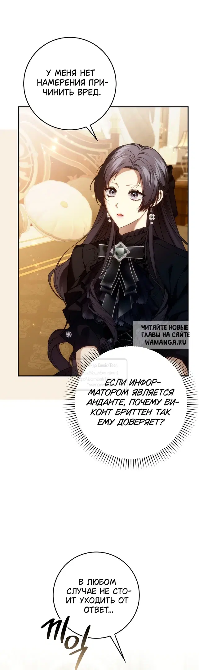 Page 26.000