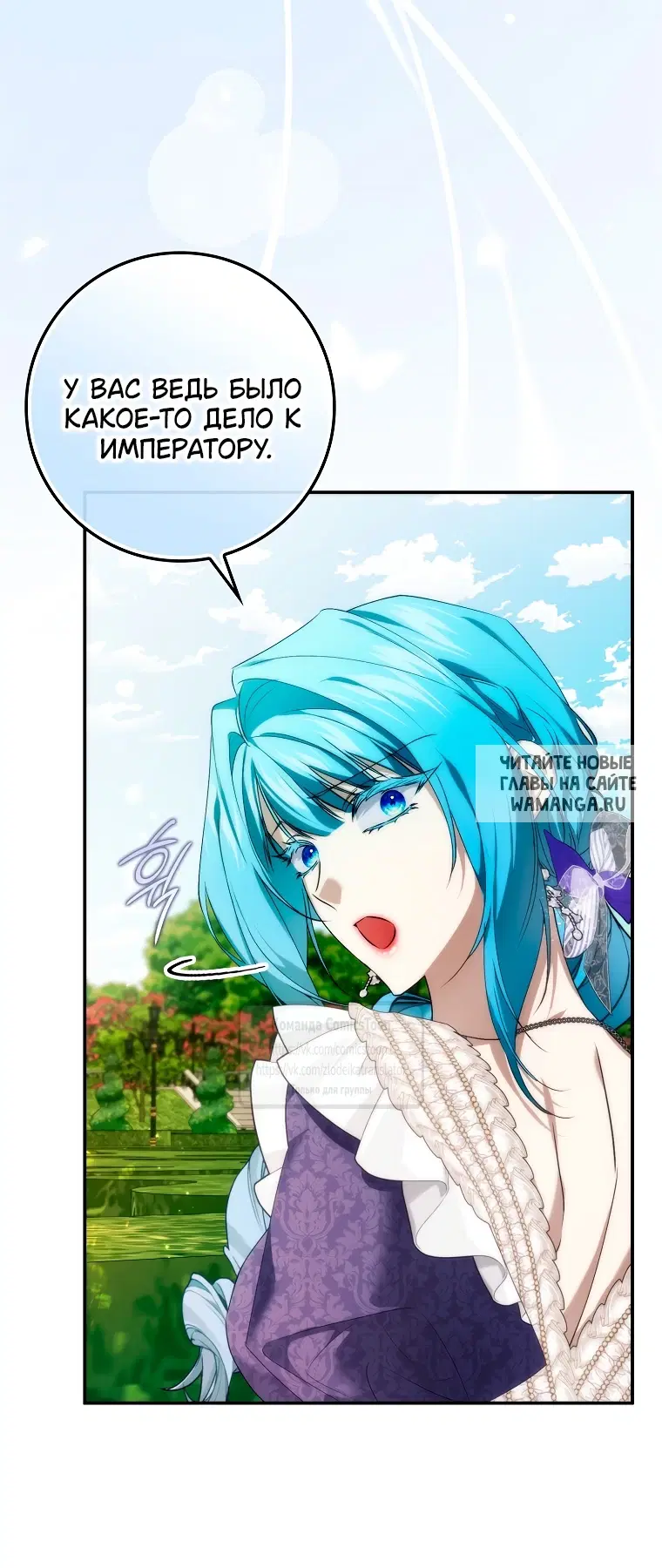 Page 26.000