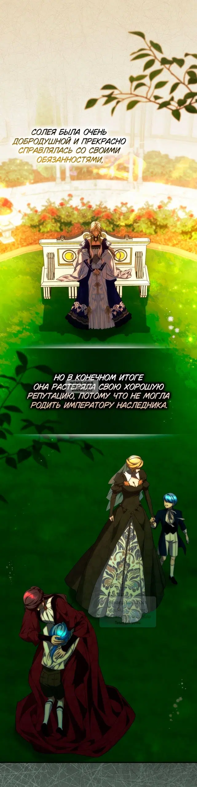 Page 26.000