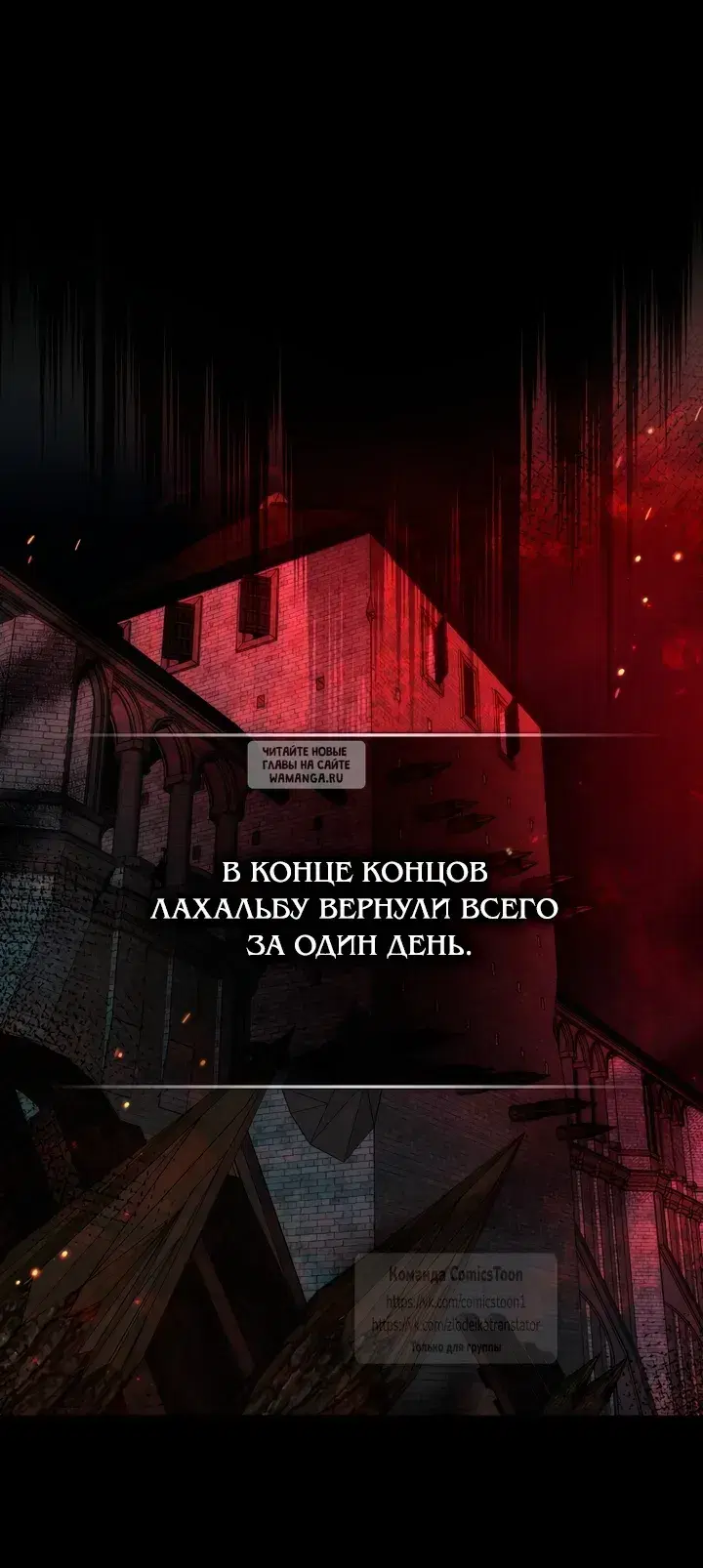 Page 26.000