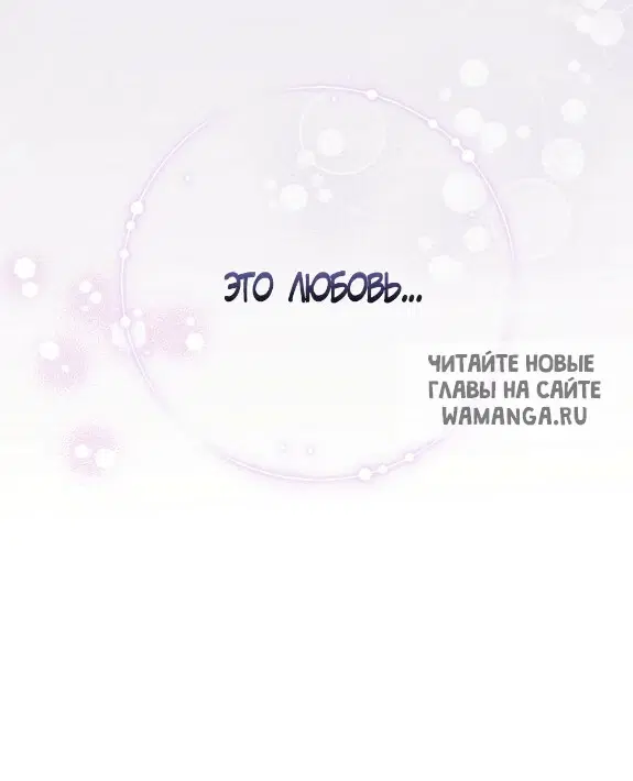 Page 27.000