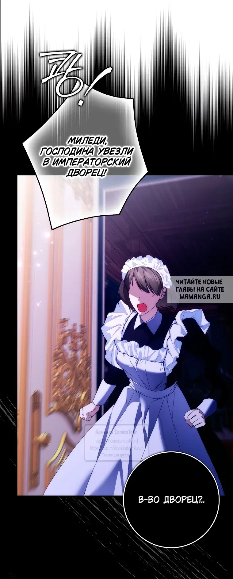 Page 27.000