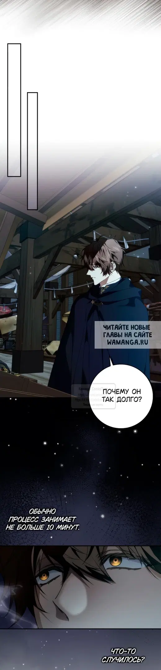 Page 27.000