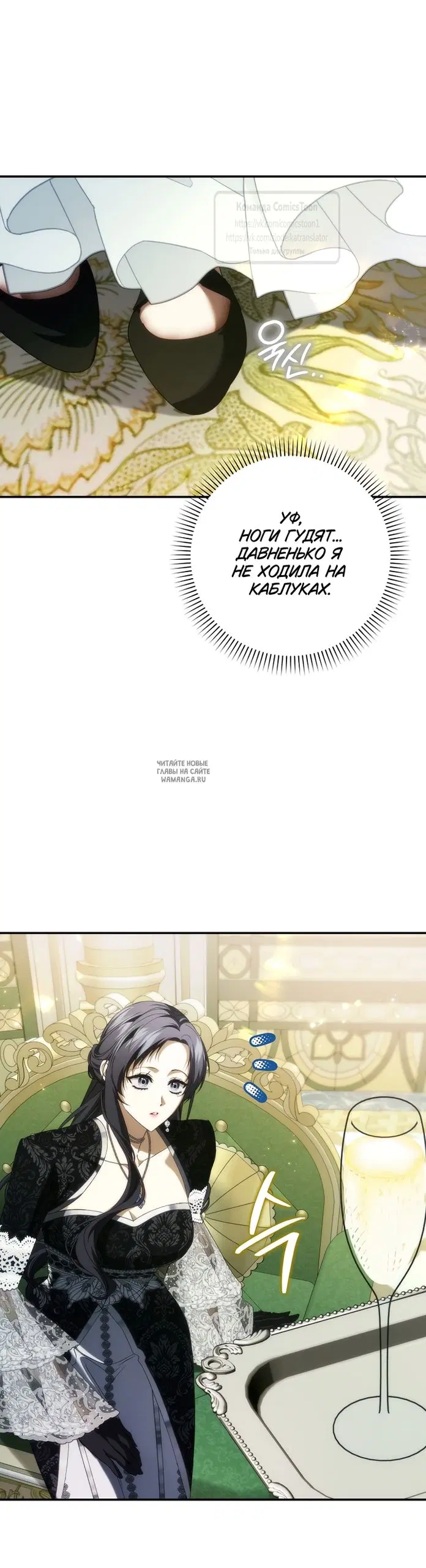 Page 27.000