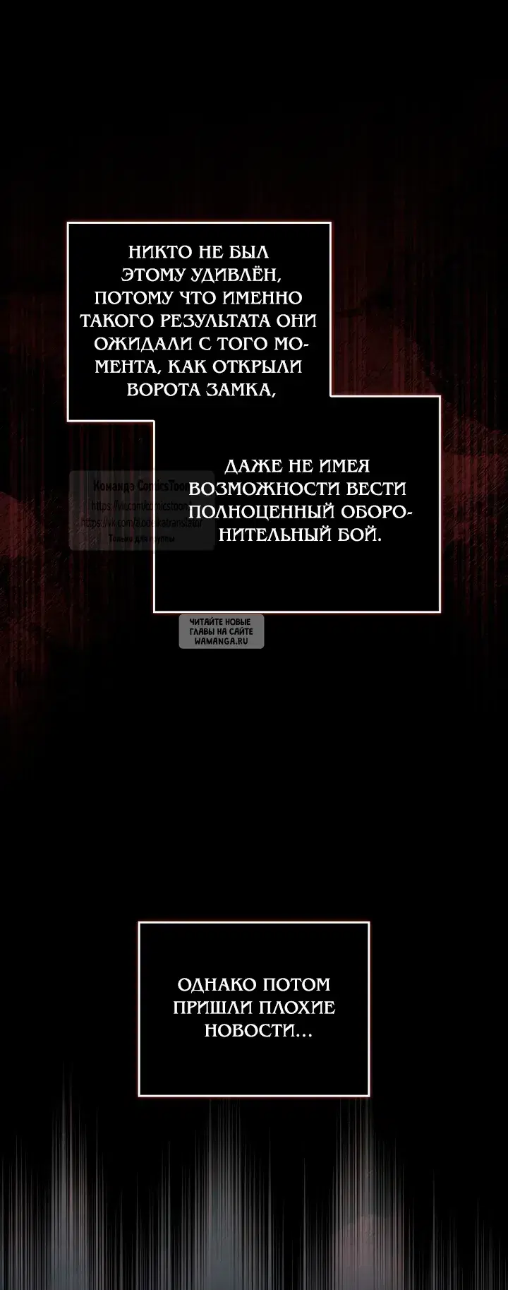 Page 27.000