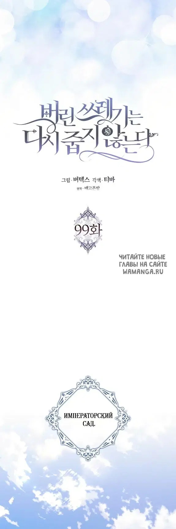 Page 28.000