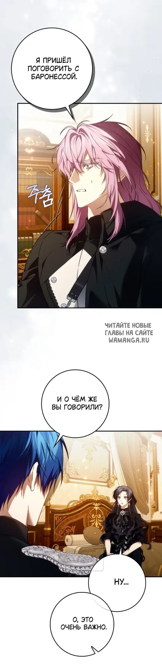 Page 28.000