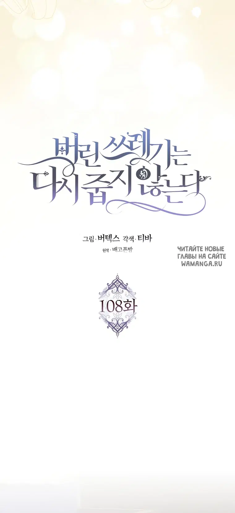 Page 28.000