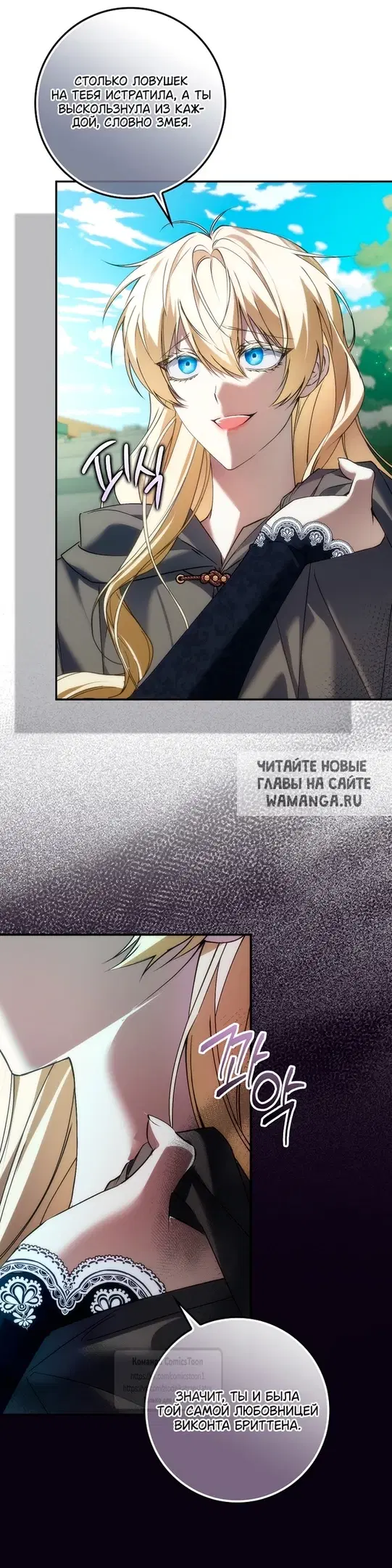 Page 28.000