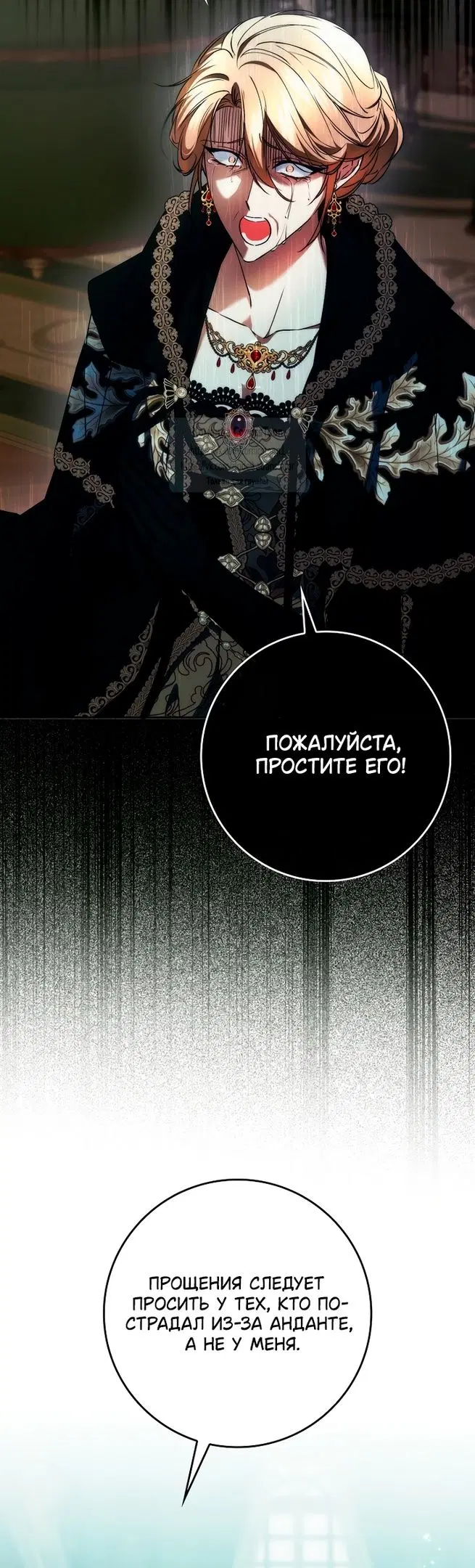Page 28.000