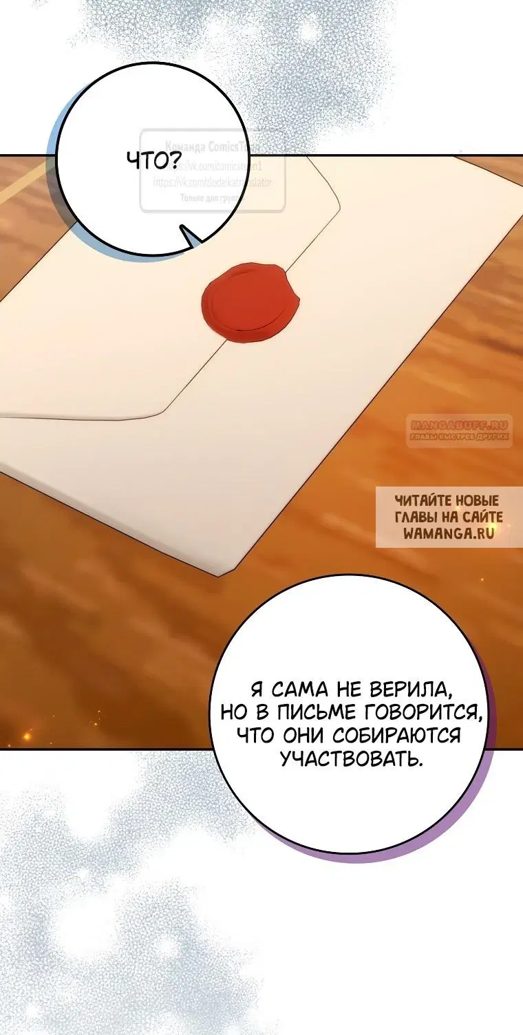 Page 29.000