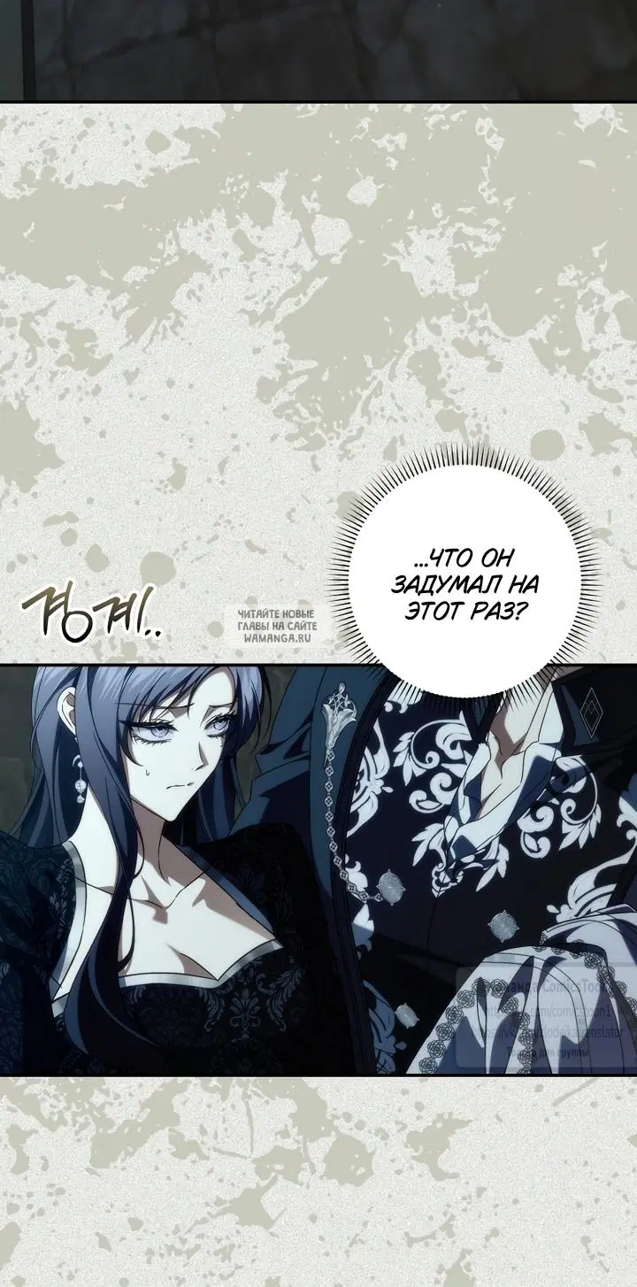 Page 29.000