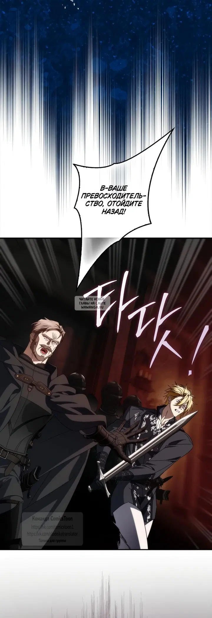 Page 29.000