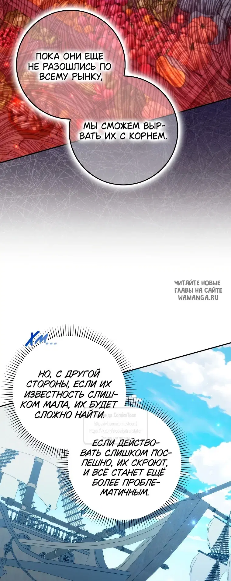 Page 20.000