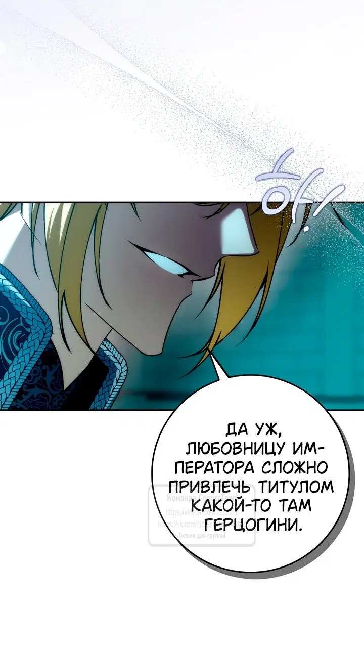 Page 20.000