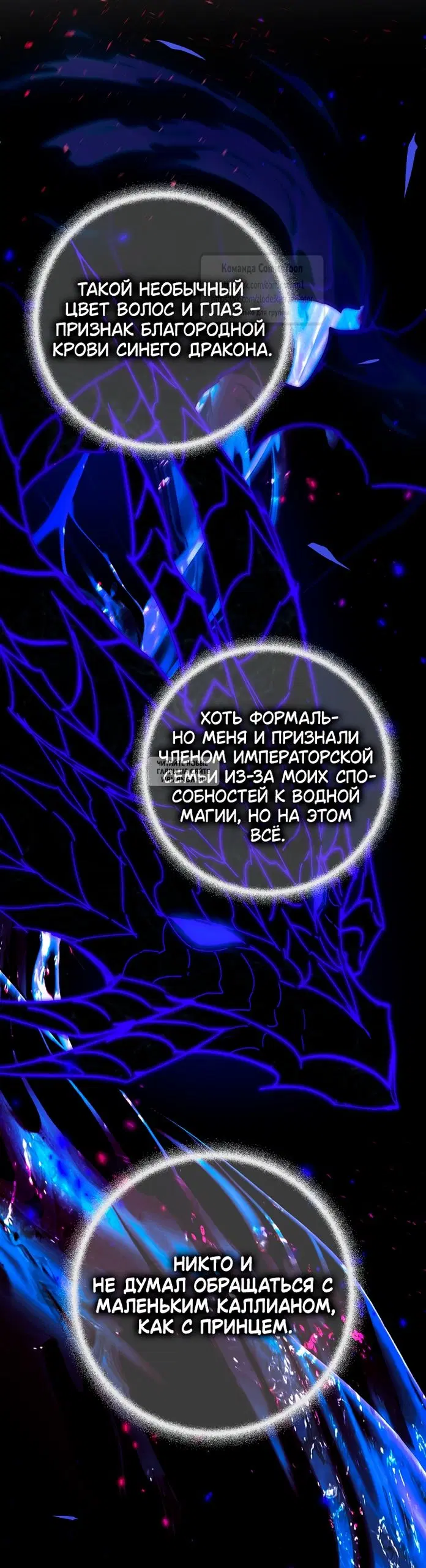 Page 20.000