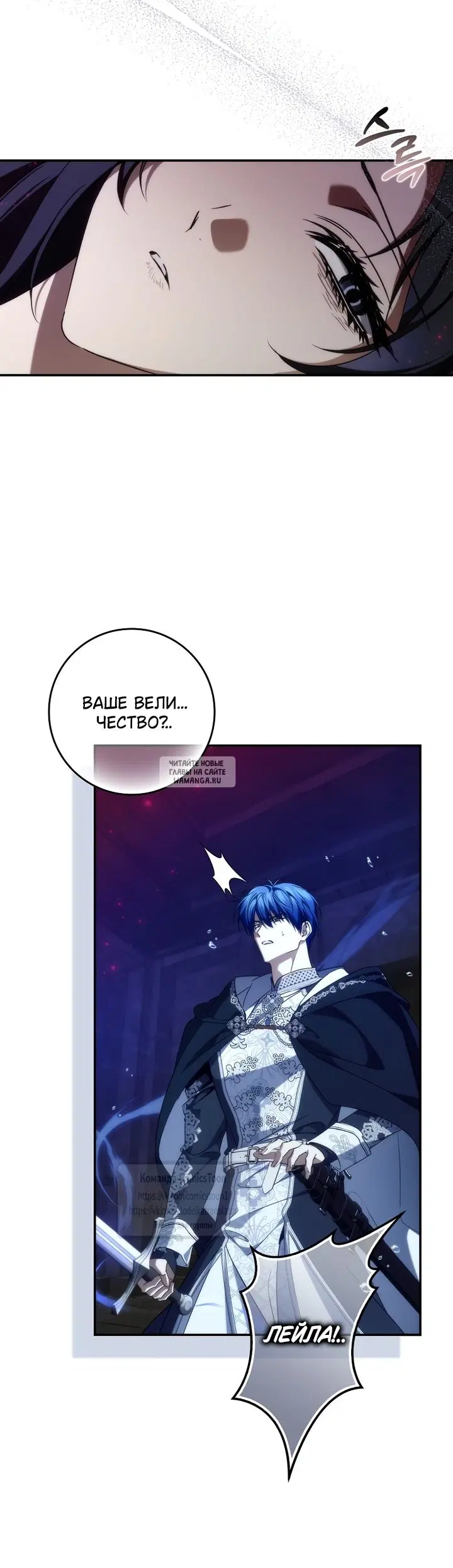 Page 20.000