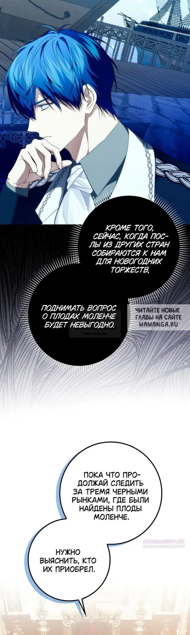 Page 21.000