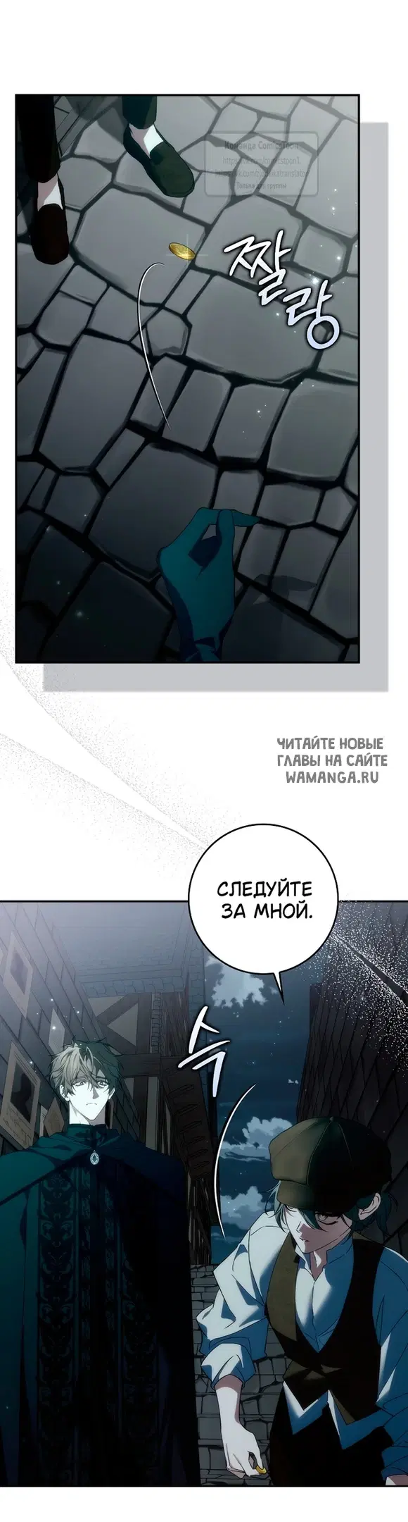 Page 21.000
