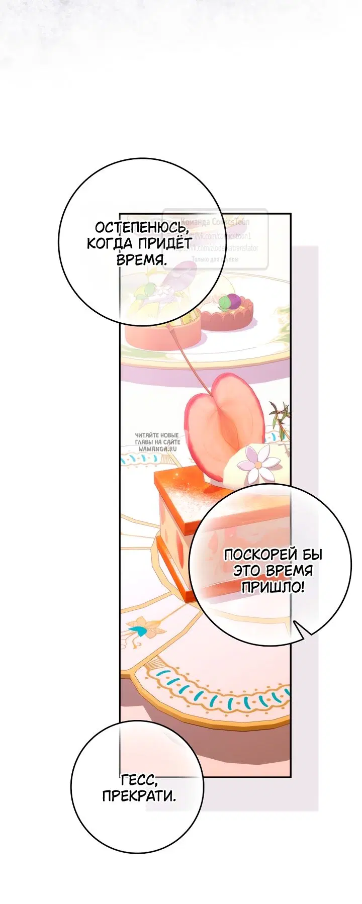 Page 21.000