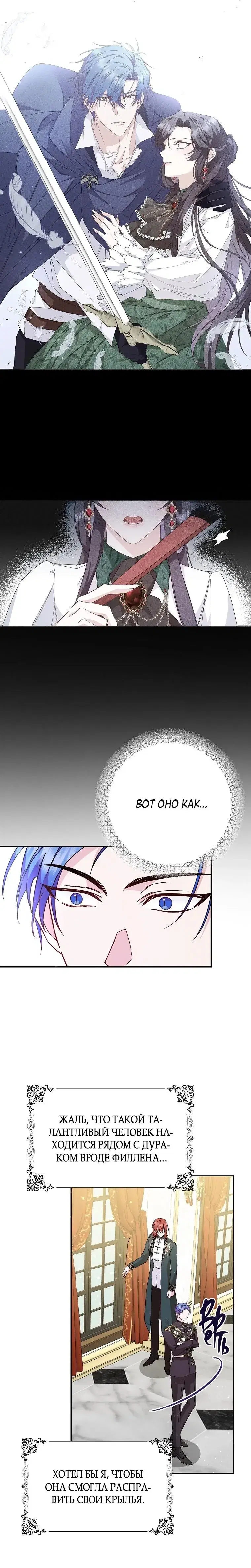 Page 2.001