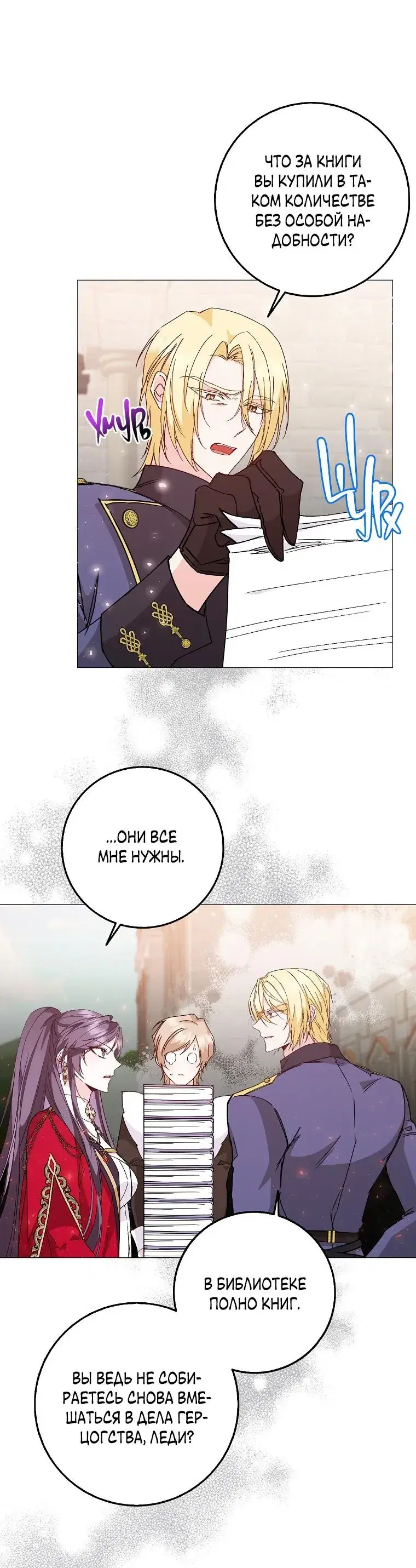 Page 2.001