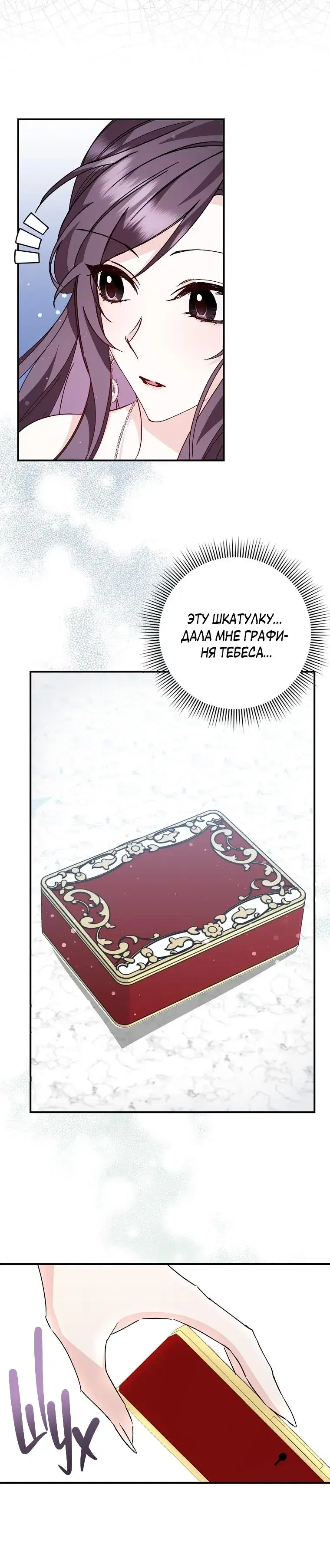 Page 2.001