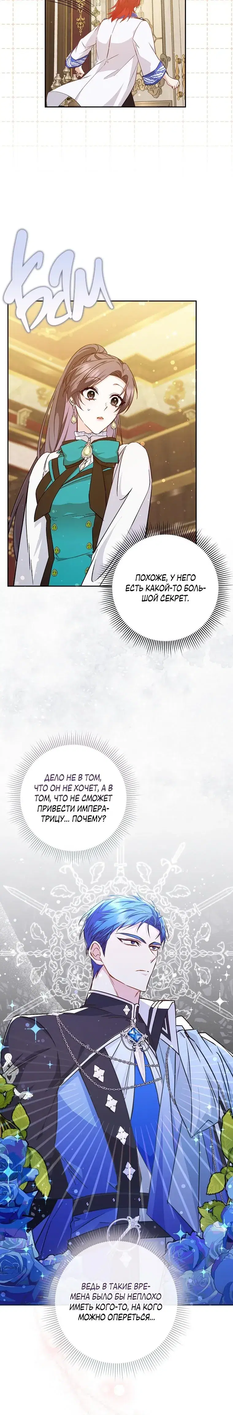 Page 2.001