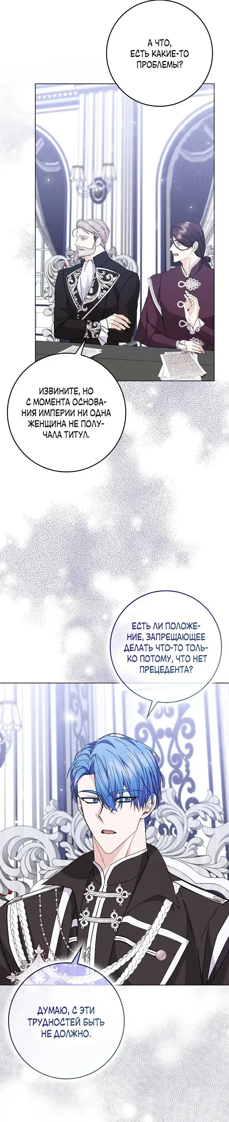 Page 2.001