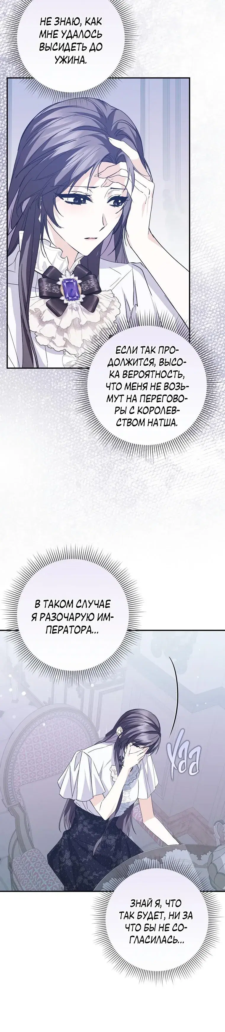 Page 2.001