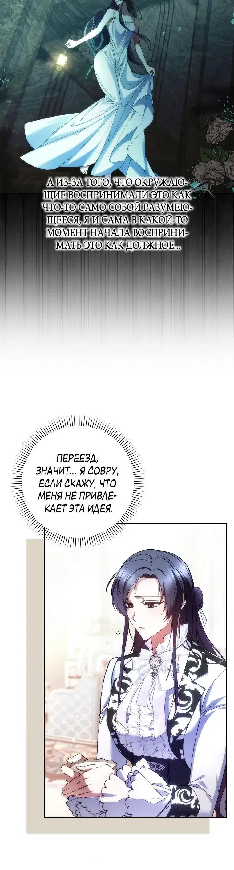 Page 2.001