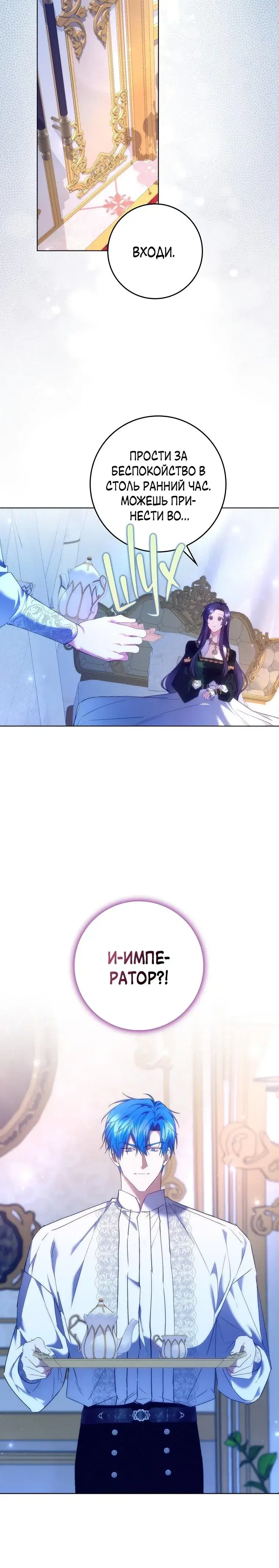 Page 2.001