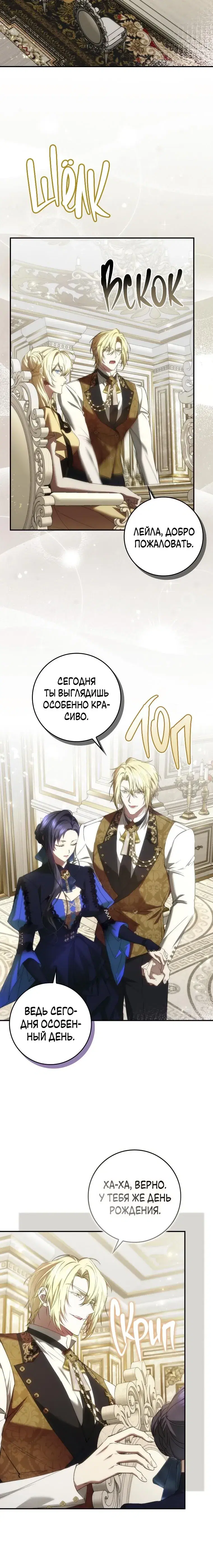 Page 2.001