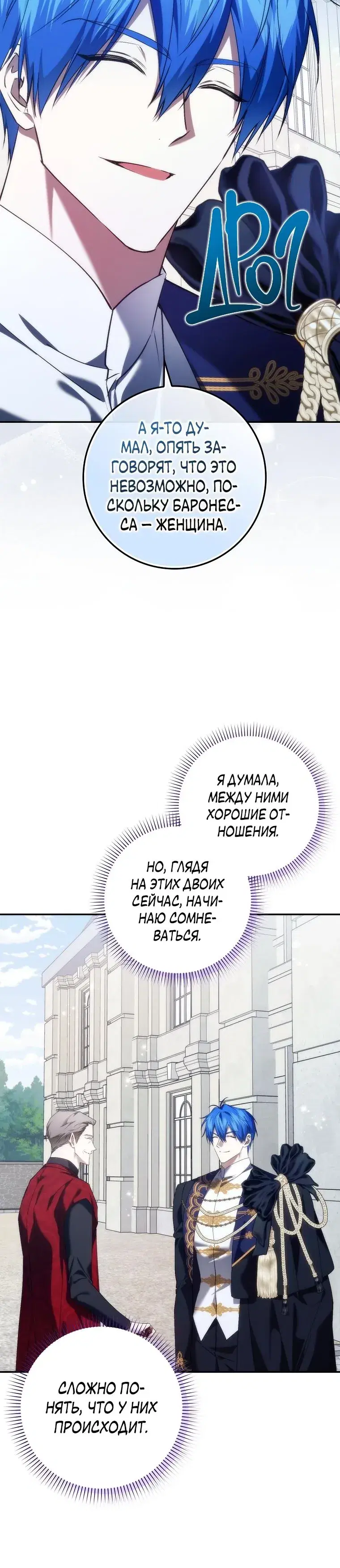 Page 2.001