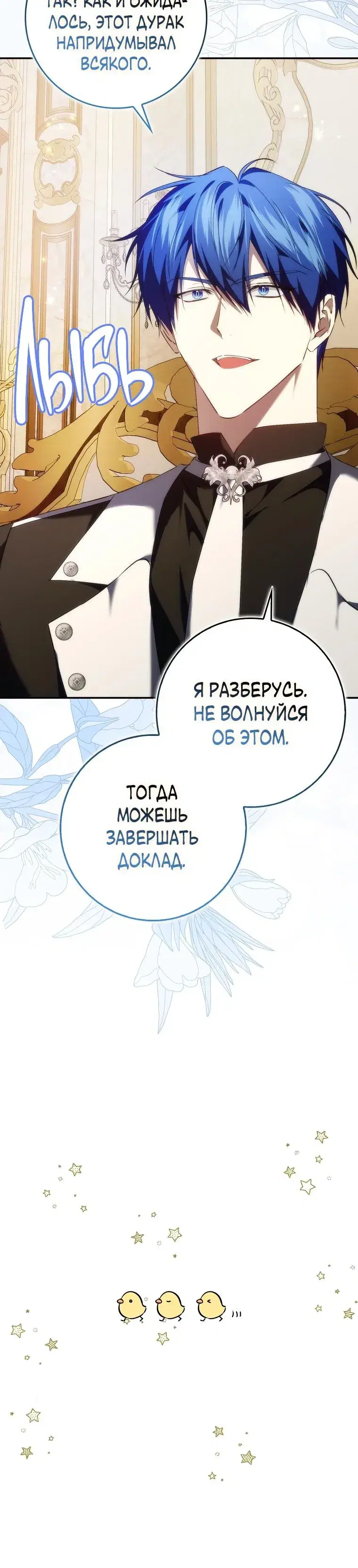 Page 2.001