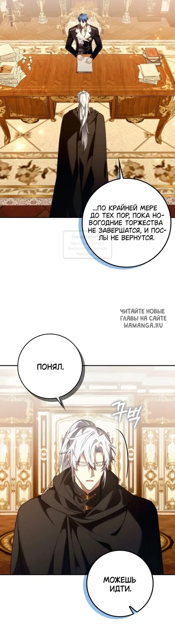 Page 22.000