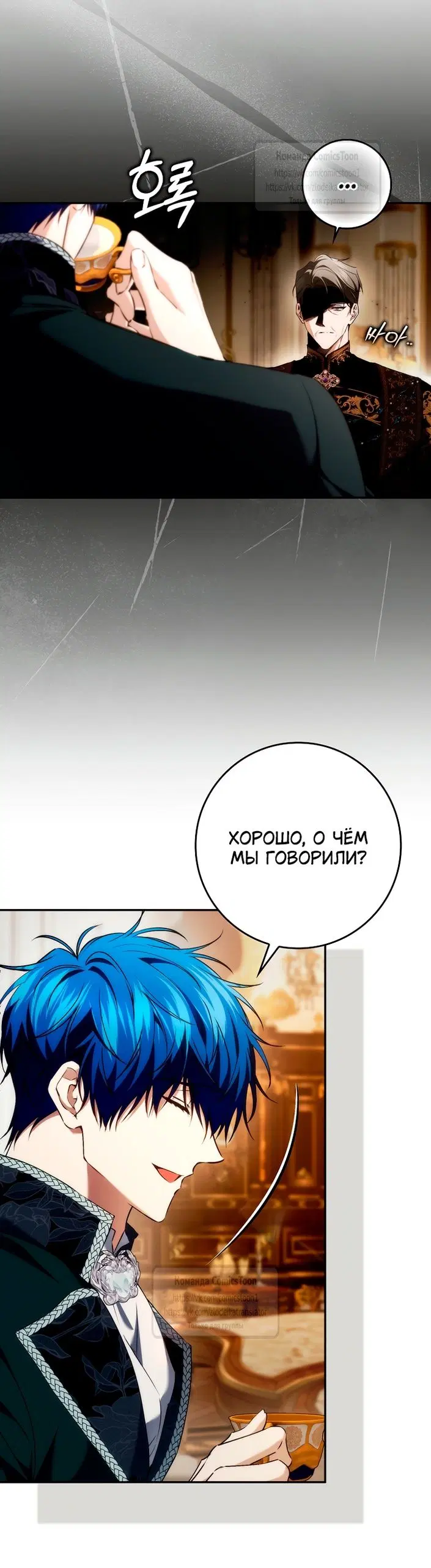Page 22.000