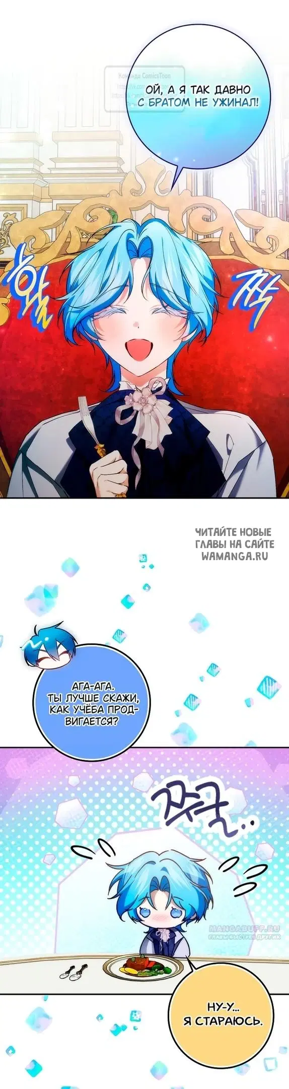 Page 23.000