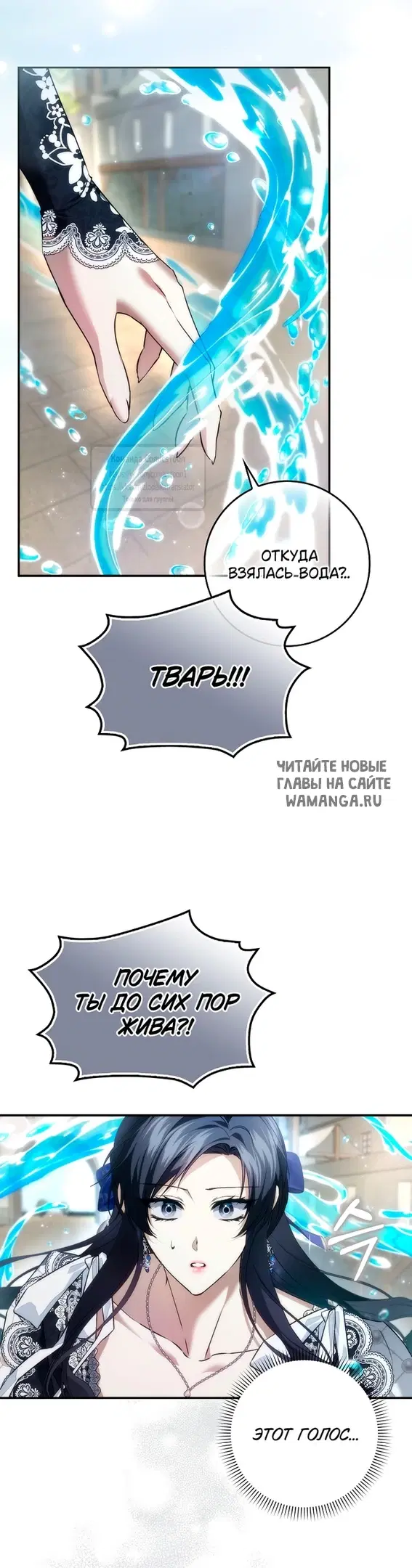 Page 23.000