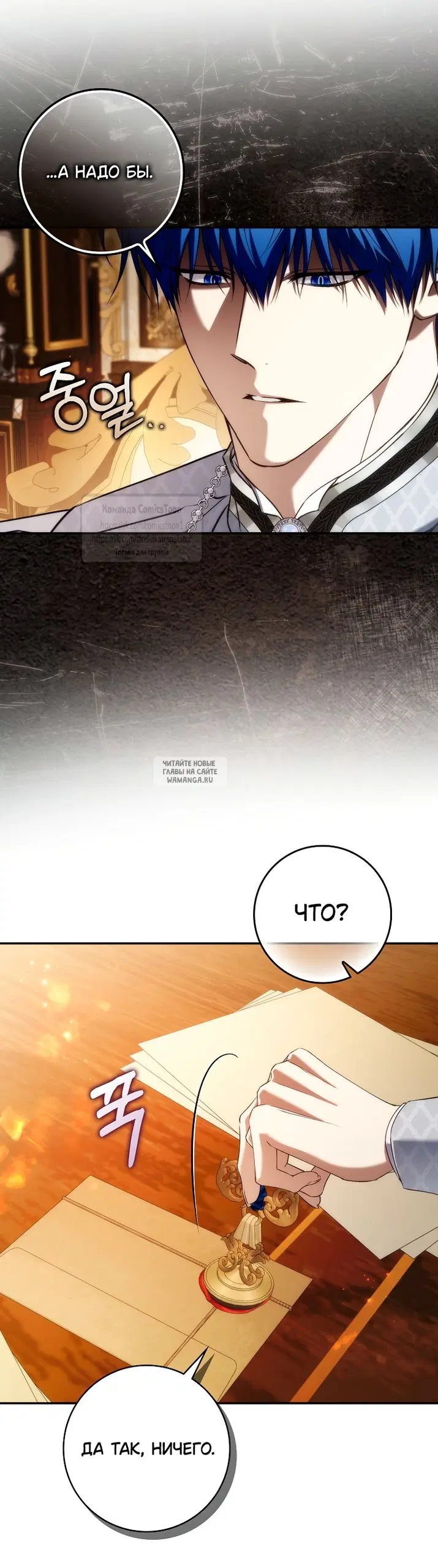 Page 23.000