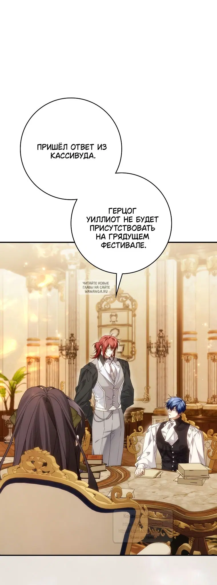 Page 23.000