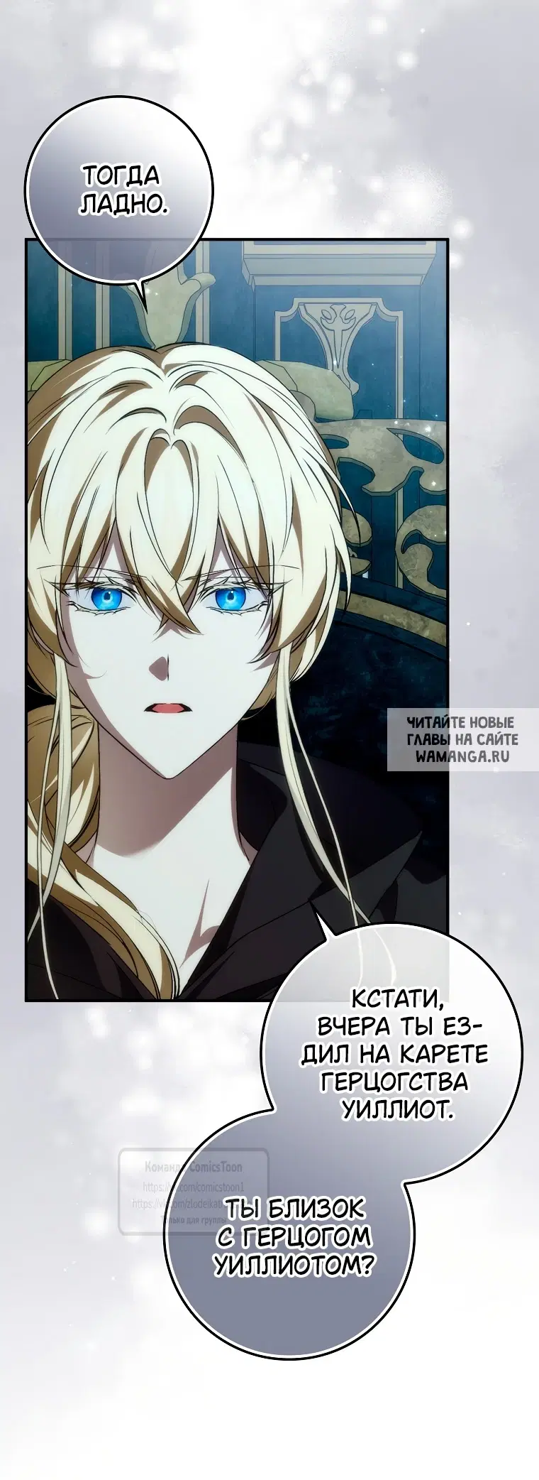 Page 34.000
