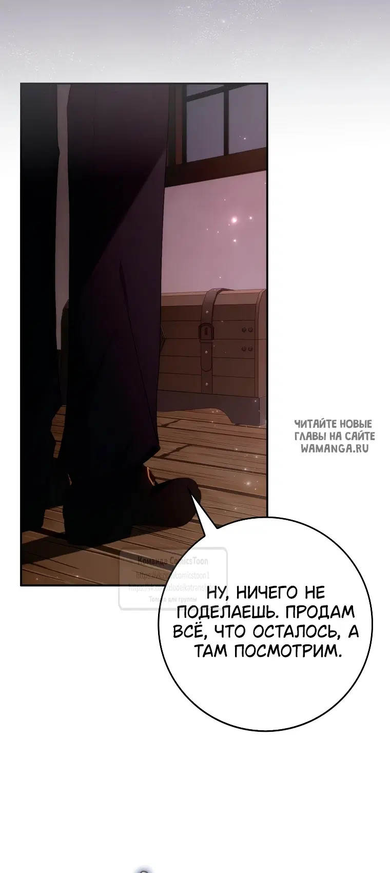 Page 34.000