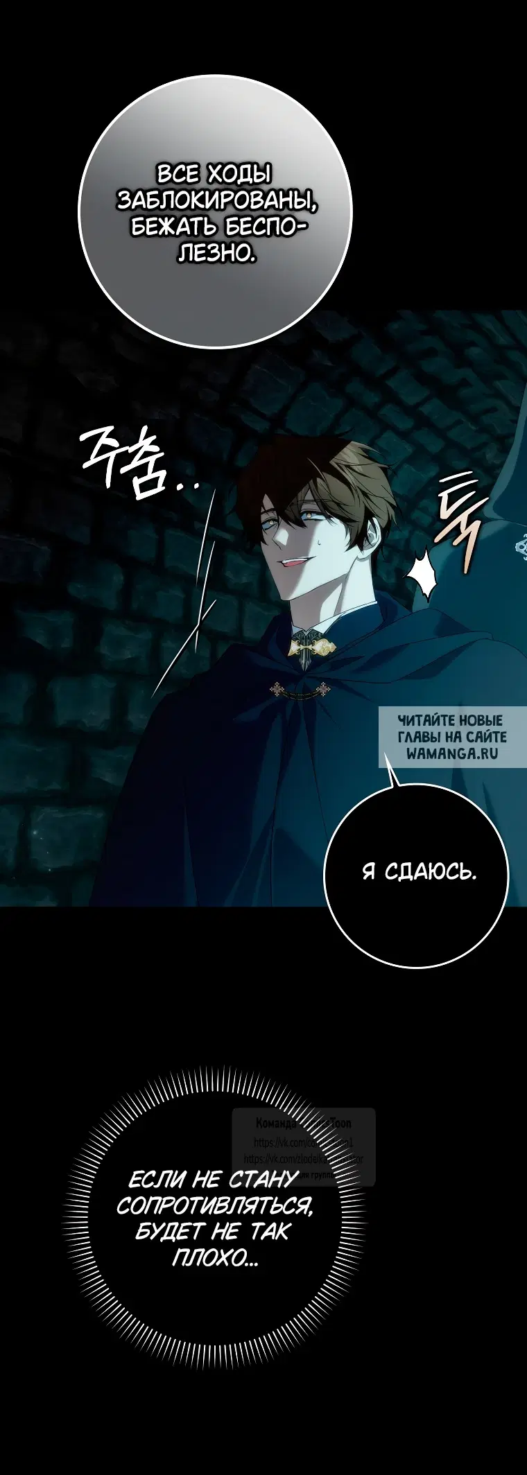 Page 34.000