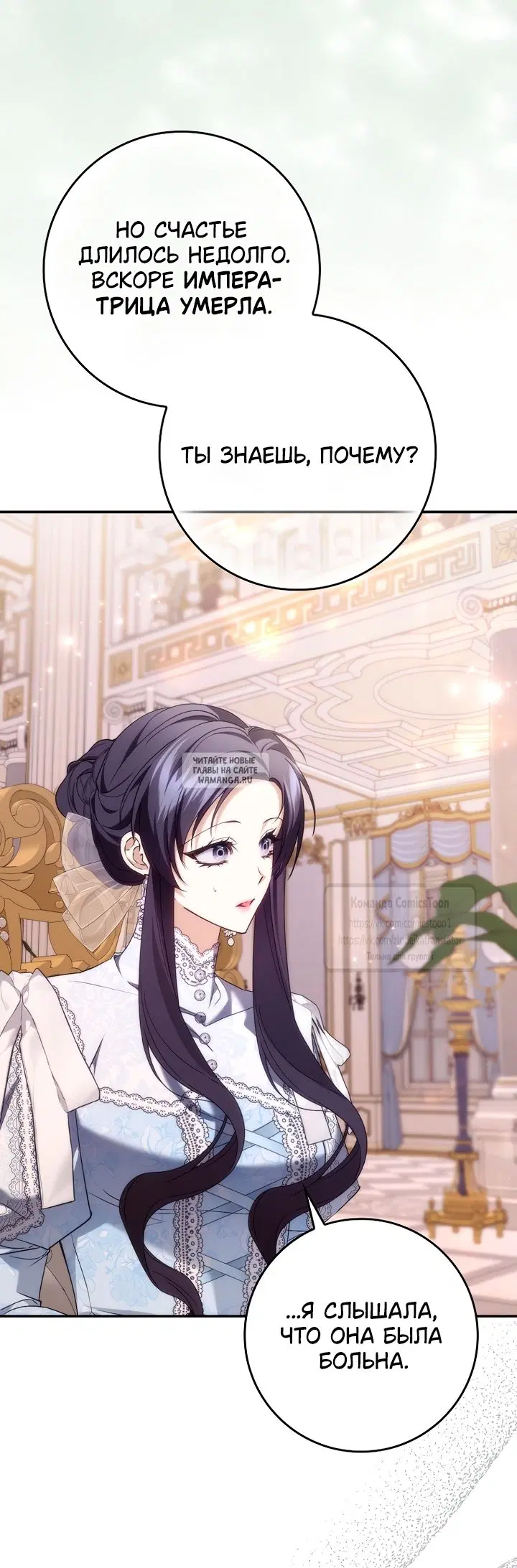 Page 34.000