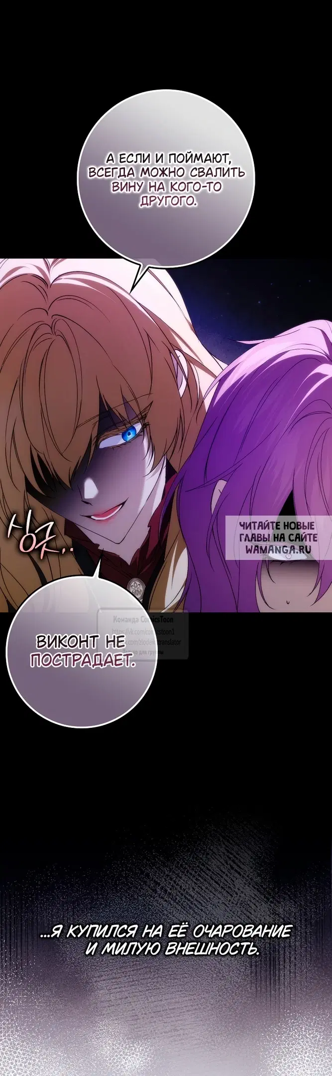 Page 35.000