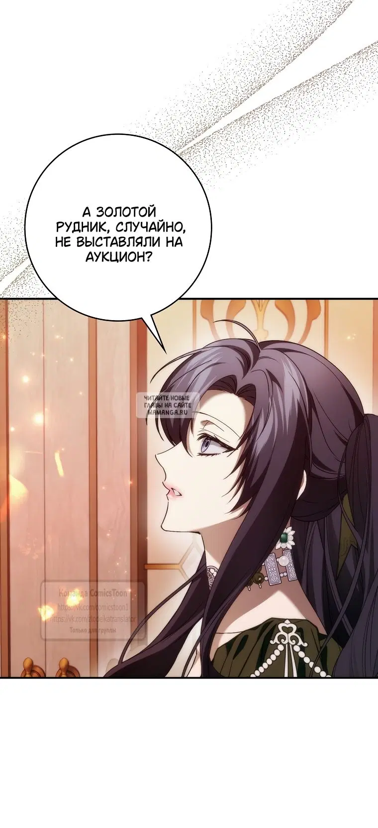 Page 35.000