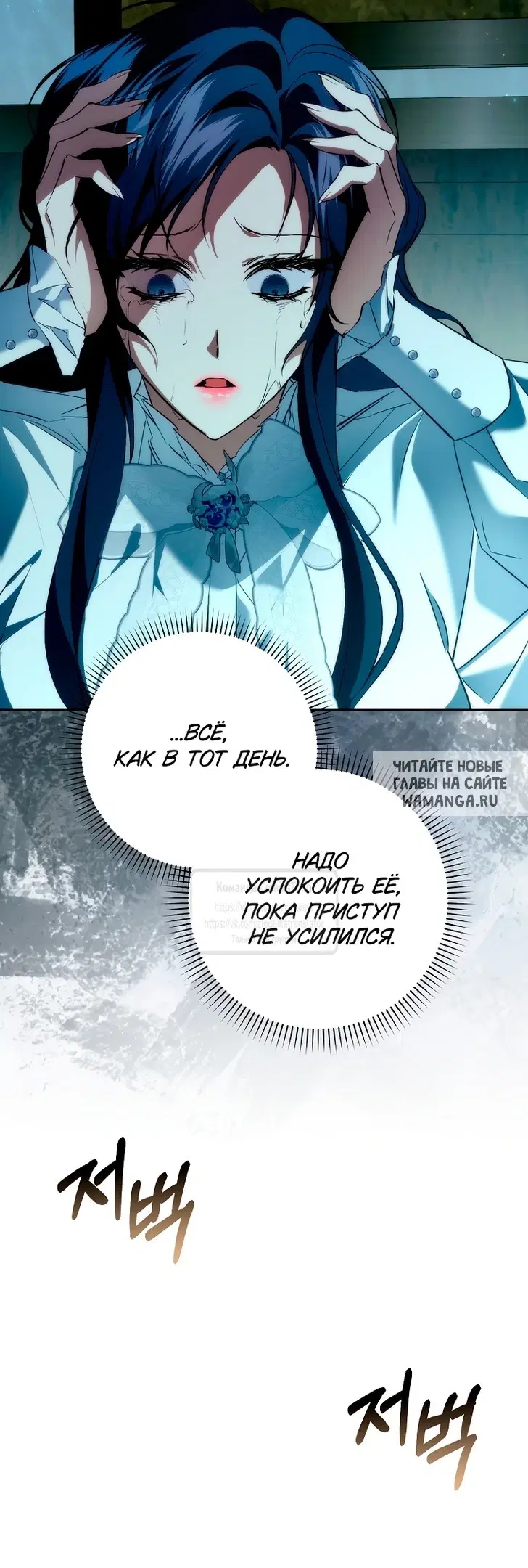 Page 36.000