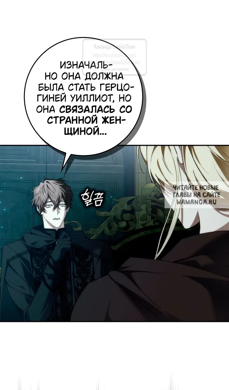 Page 36.000